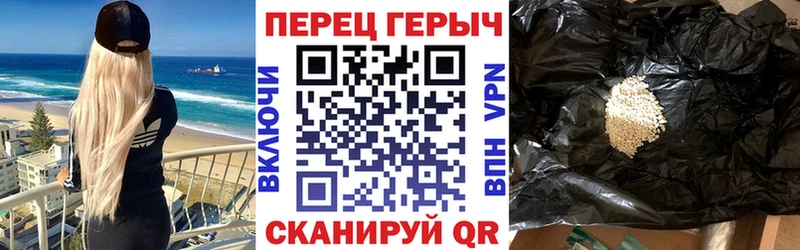 ГЕРОИН герыч  наркошоп  Дятьково 