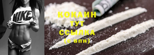 а пвп мука Семилуки
