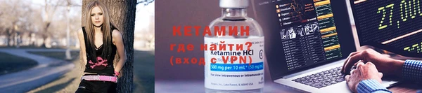 COCAINE Семикаракорск