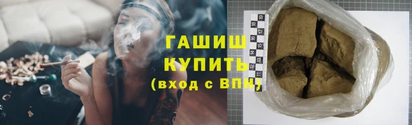 спиды Сатка