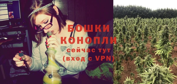 COCAINE Семикаракорск
