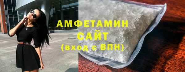 синтетический гашиш Семёнов
