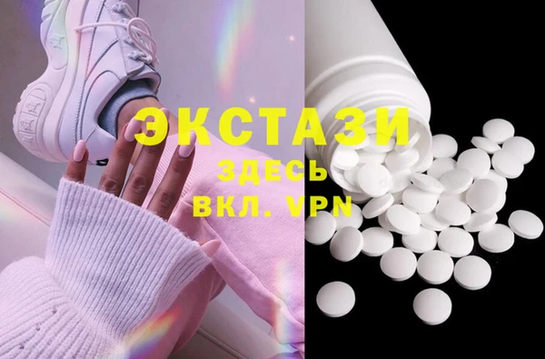 хмурый Гусиноозёрск