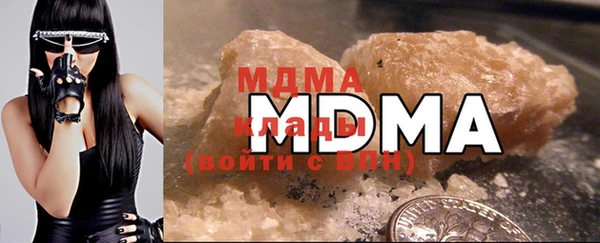 меф VHQ Гусев