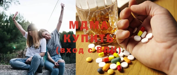 меф VHQ Гусев
