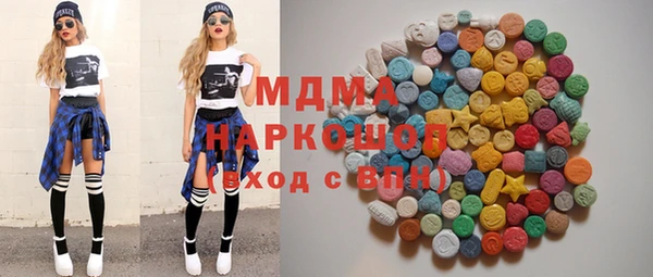 меф VHQ Гусев