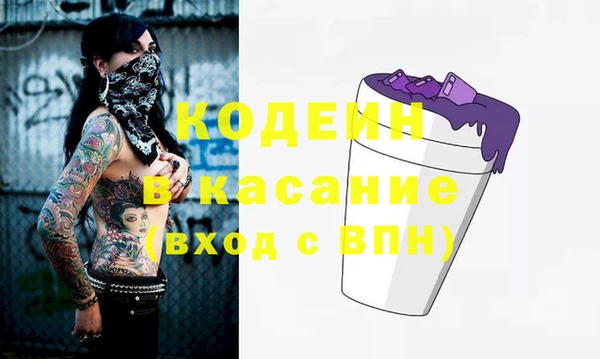 хмурый Гусиноозёрск