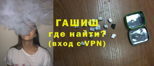меф VHQ Гусев